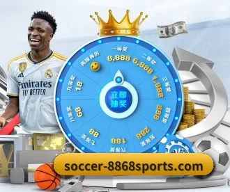 soccer-8868sports.com APP